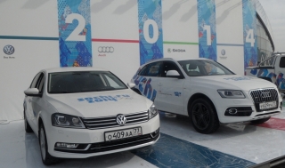 VW és AUDI személygépkocsi főszponzor